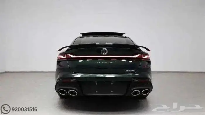 MG 7 لاكجري 2025 بدون دفعة اولى 6