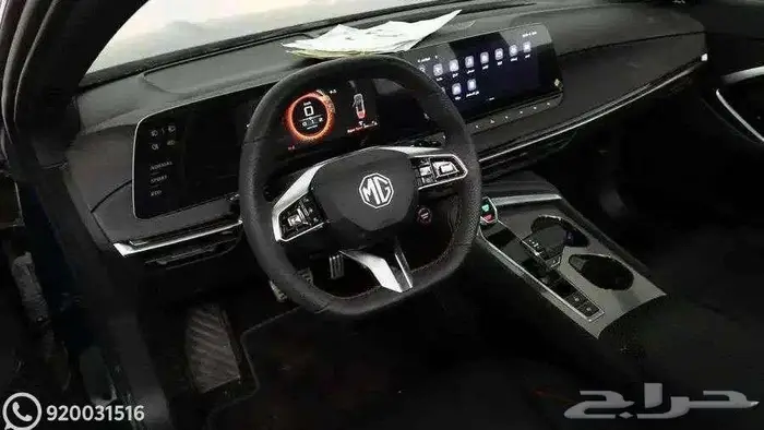 MG 7 لاكجري 2025 بدون دفعة اولى 3