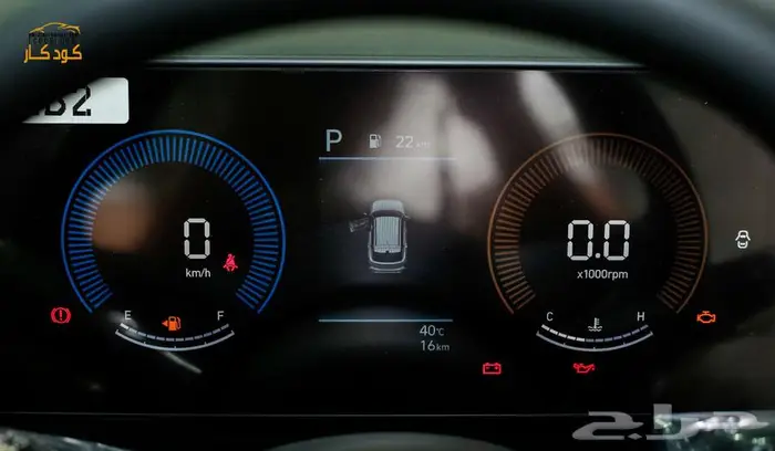 هيونداي كونا Smart GL 2025   محرك 2.0 لتر 12