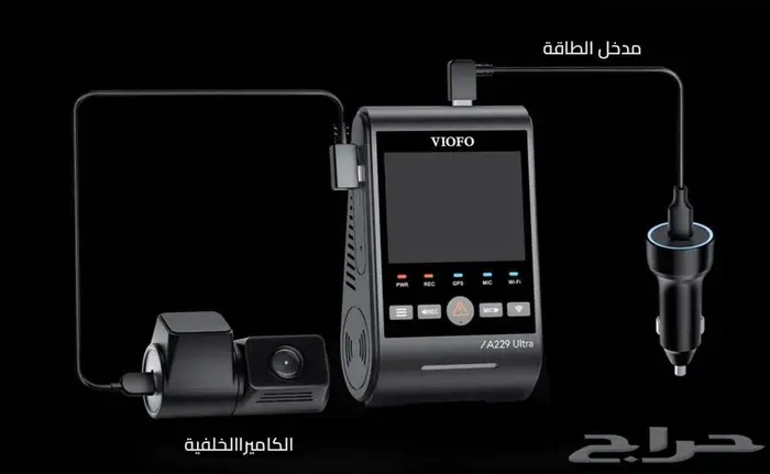 فيوفو A229 ألترا   قناتان   أمامية 4K   خلفية 4K 4