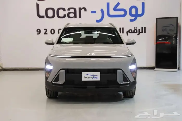 هونداي كونا فلييت 2025 ( كاش - أقساط ) 9