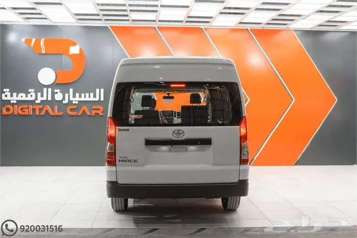 تويوتا باص هايس بضائع 2025 ضمان الوكالة 3