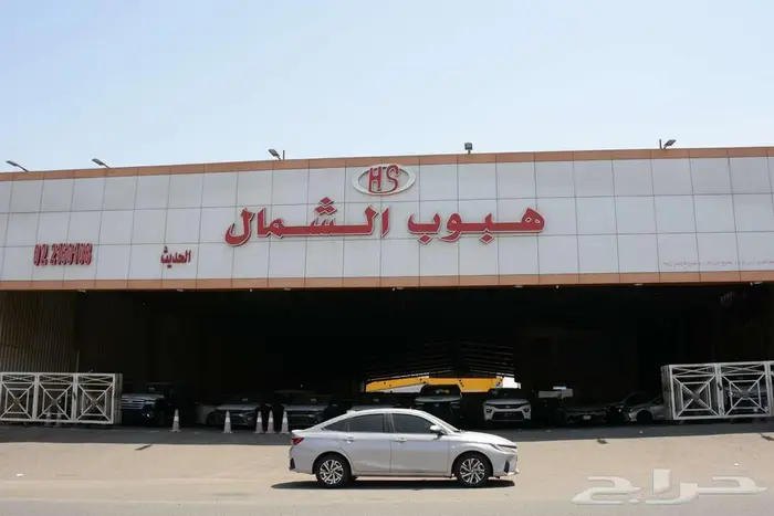 تويوتا يارس نص فل 2024 مستخدم ممشى بسيط 120 كيلو فقط 2