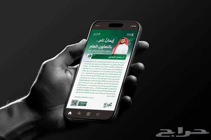 مصمم جرافيك محترف جدا خبرة 7 سنوات 1