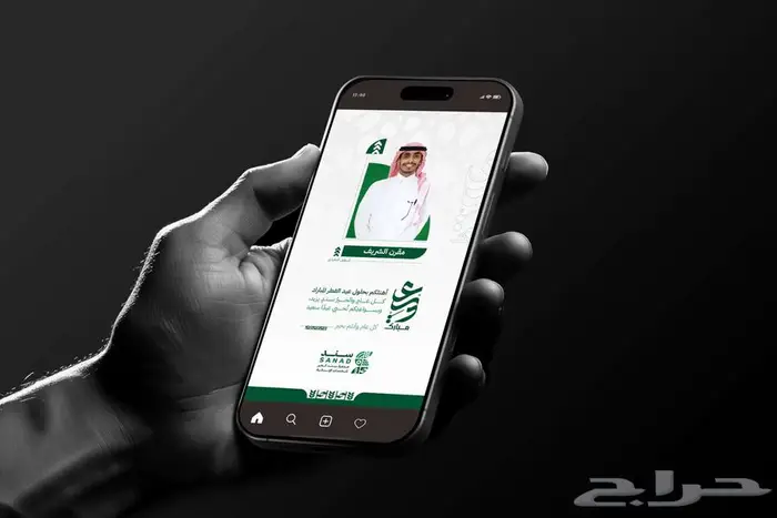 مصمم جرافيك محترف جدا خبرة 7 سنوات 4