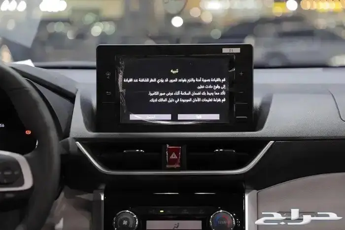 تويوتا فيلوز فل كامل بصمة شاشة اربعة سلندر موديل 2024 11