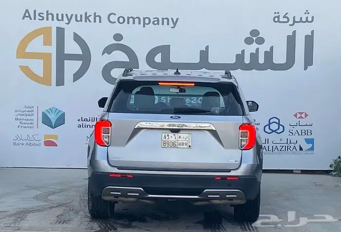 فورد اكسبلورر XLT موديل 2022 4