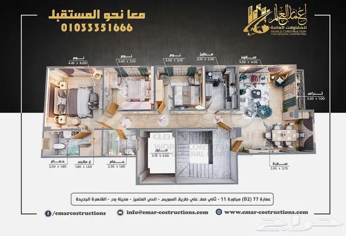 تصاميم معمارية 3D داخلية و للواجهات الخارجية 9