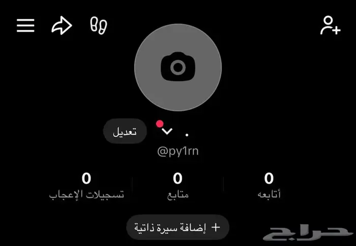 يوزر خماسيpy1rn 0