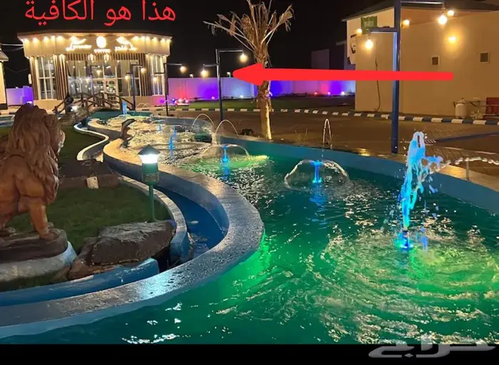 كافية جاهز للإيجار 1