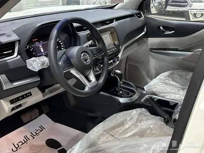 نسيان اكستيرا2024 13
