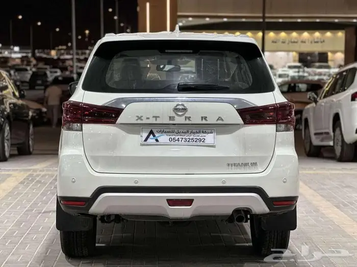 نسيان اكستيرا2024 6