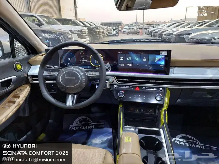 سوناتا - كمفورت - 2025 12