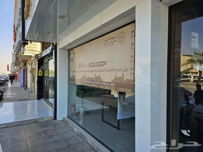 مطبعة مطبوعات طباعة كروت فواتير سندات استيكر بوكسات رول اب 1