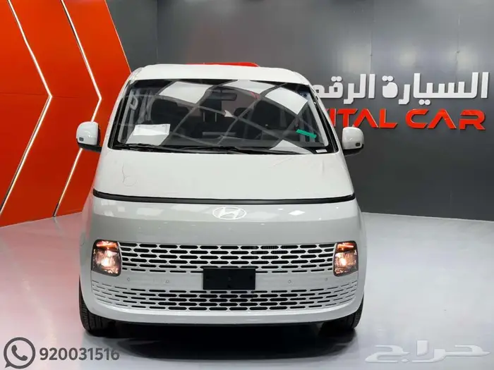 هيونداي ستاريا 9 راكب 2025 ضمان الوكالة 0