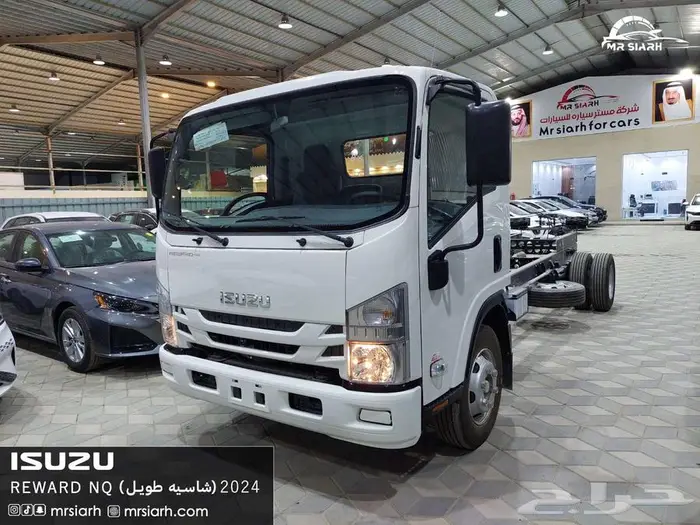 ايسوزو دينا 4 طن شاص طويل وقصير موديل 2025 2