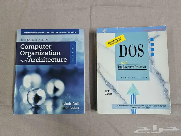 كتب متنوعة عن علوم وشبكات الحاسب 3