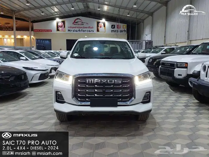 ماكسوس T70 موديل 2024 0