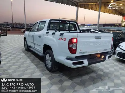 ماكسوس T70 موديل 2024 index