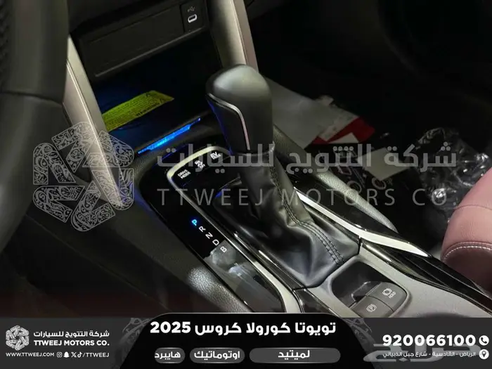 كورولا كروس لميتيد فل فضي هايبرد 2025 اقل سعر كاش واقساط 29