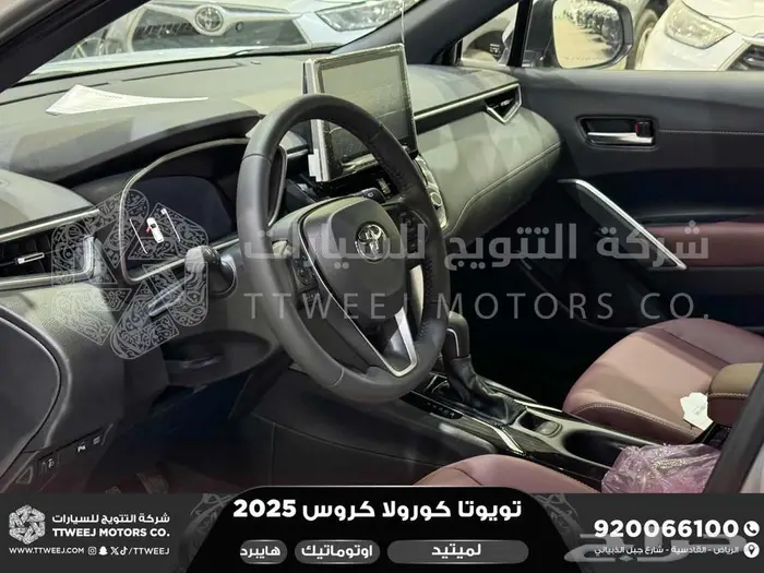 كورولا كروس لميتيد فل فضي هايبرد 2025 اقل سعر كاش واقساط 32