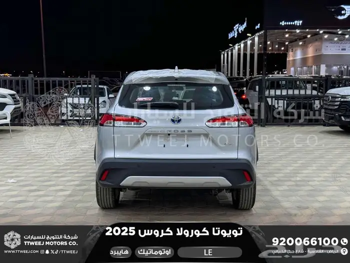 كورولا كروس ستاندر فضي هايبرد 2025 اقل سعر كاش واقساط 18