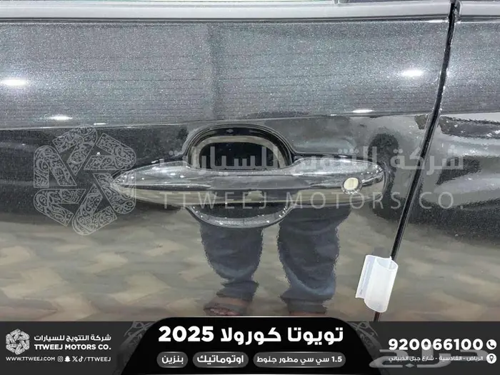 كورولا 1.5 مطور جنوط اسود بنزين 2025 اقل سعر كاش واقساط 18