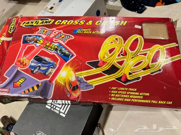 مستلزمات اطفال المستعجل 0