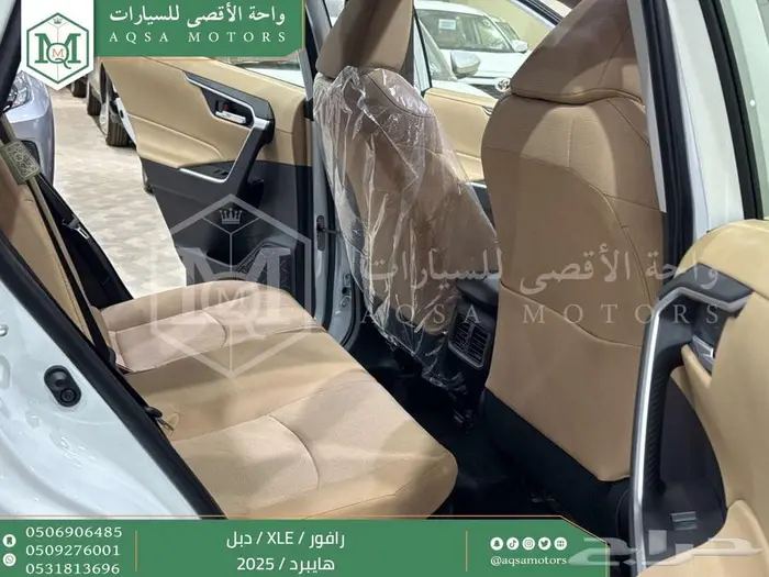 راف فور نص فل فتحة سقف أبيض هايبرد 2025 اقل سعر كاش واقساط 6