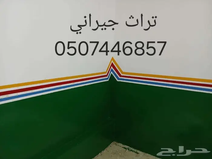 فني دهانات وديكورات بجميع انواعها 17
