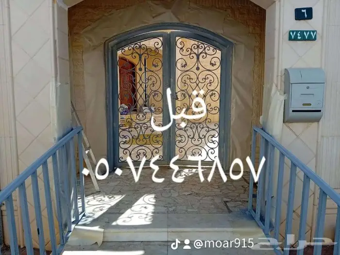 فني دهانات وديكورات بجميع انواعها 0