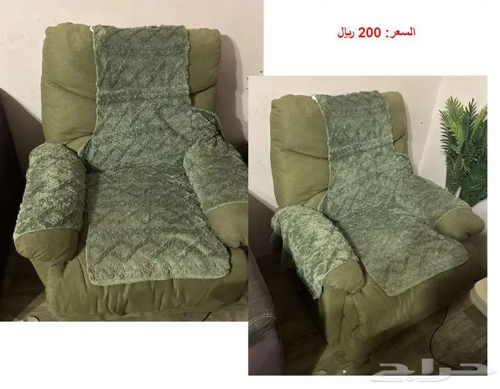 إعلان بيع أثاث وأجهزة وأدوات منزلية   الرياض - السليمانية 22