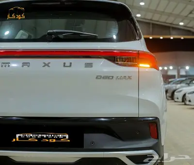 ماكسيوس D60 Max ستاندر 2025 index
