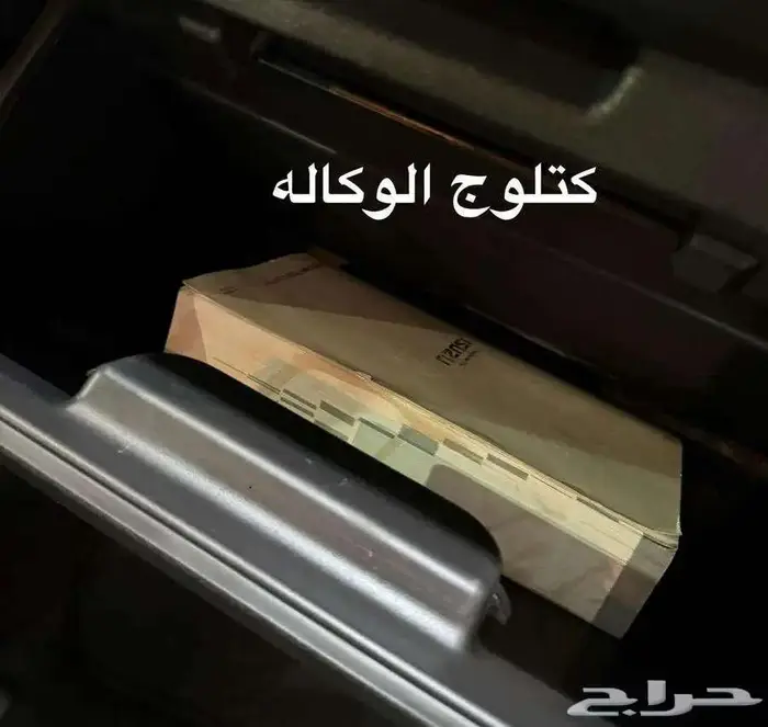 للبيع ايسوزو ديماكس 2016 غمارتين ديزل سعودي 29