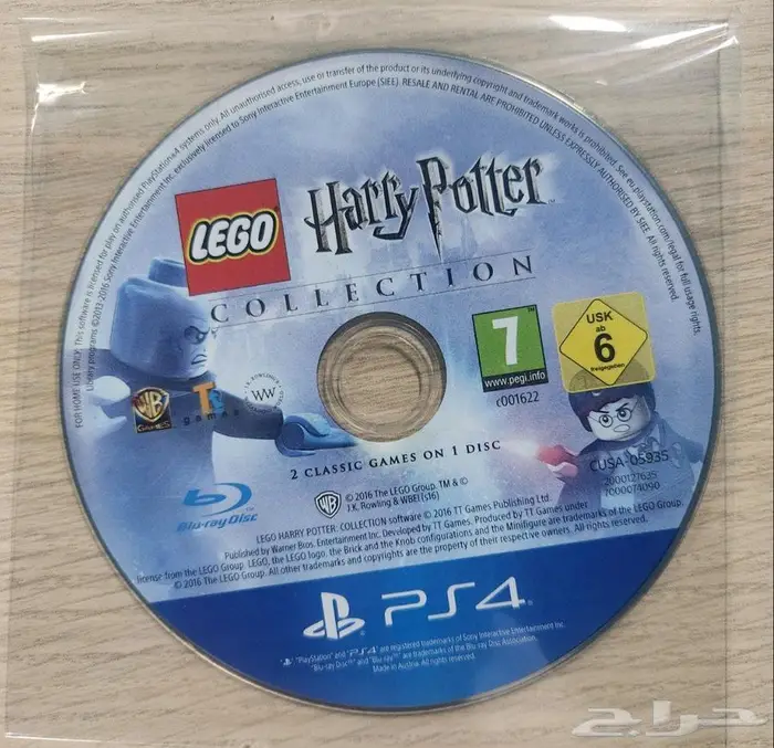 Lego Harry Potter Collection يعمل على سوني 4 و 5 0