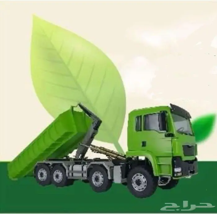 خدمات بئيية 1