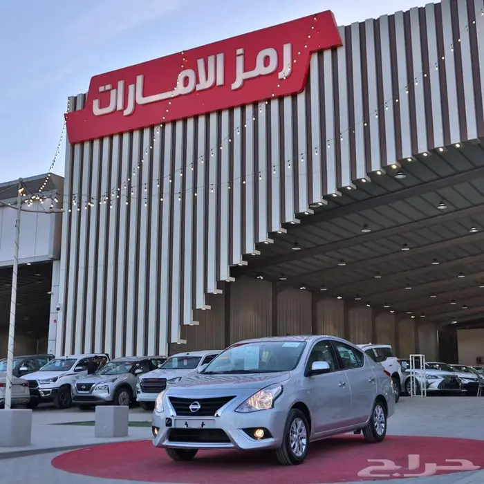 صني كمفورت 2024 كلاسيك الشكل القديم 1