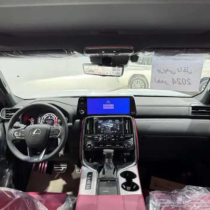 عرض خاص لكزس اف سبورت تياتنيوم 2024 8