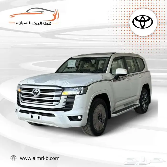 تويوتا لاندكروزرGXRL4كمرات فل كامل بريمي2025-327.000 0