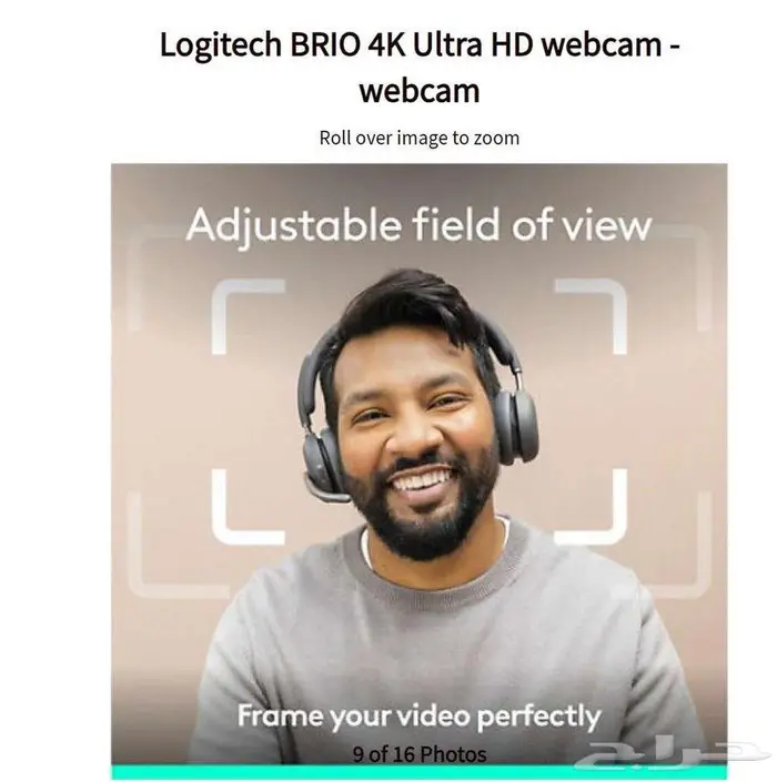 Logitech Brio 4K Ultra Webcam كاميرا احترافية 4