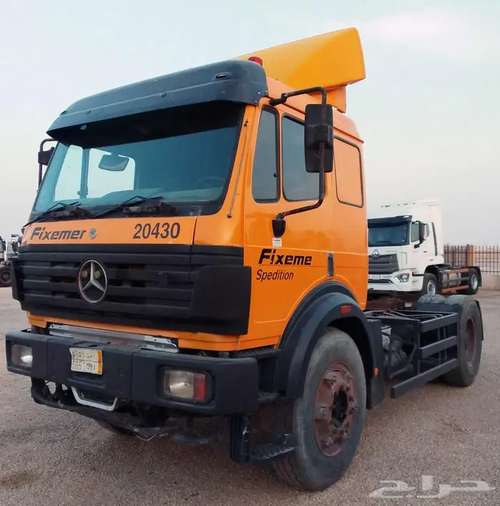 راس ال بي 1997 1838 1