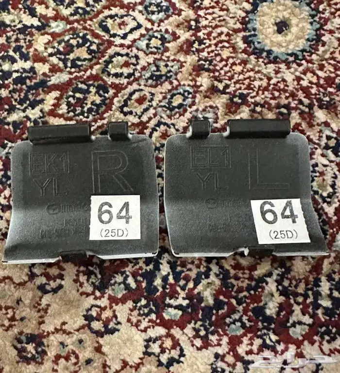 ريموت و غطيان صدام مازدا 4