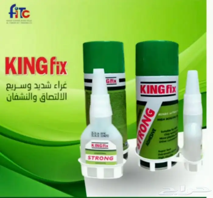 مواد بناء جملة 5