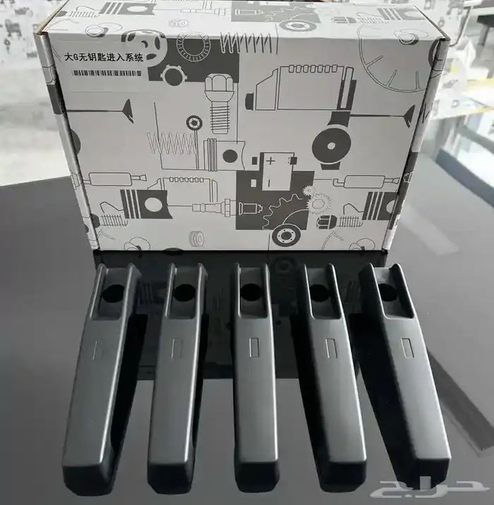 غطا سبير برابوس كاربون بصمة ابواب دخول ذكي G63 BRBAUS 46