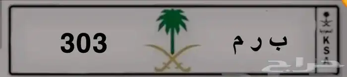 لوحات مميزه للبيع 0