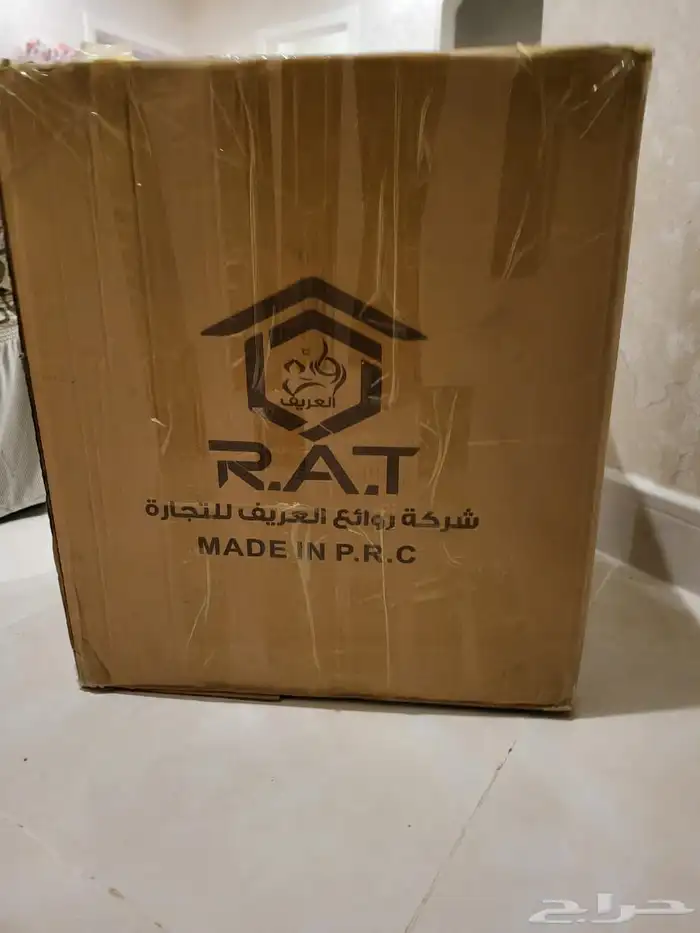 جده الصفا 8