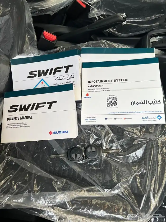 سوزوكي سويفت 2025 10
