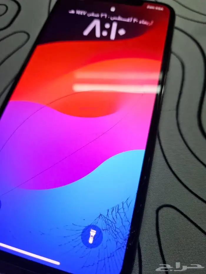 آيفون 11 pro max 2