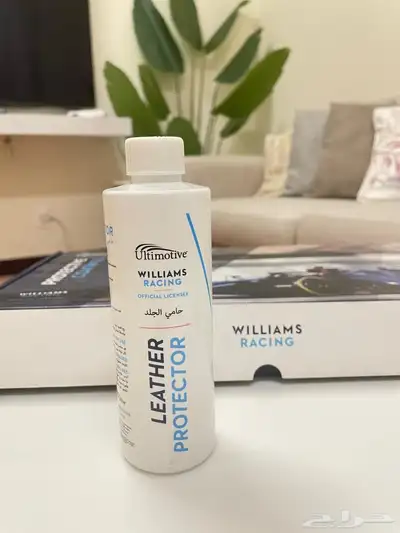 بوكس Williams Racing للعناية بالسيارة index