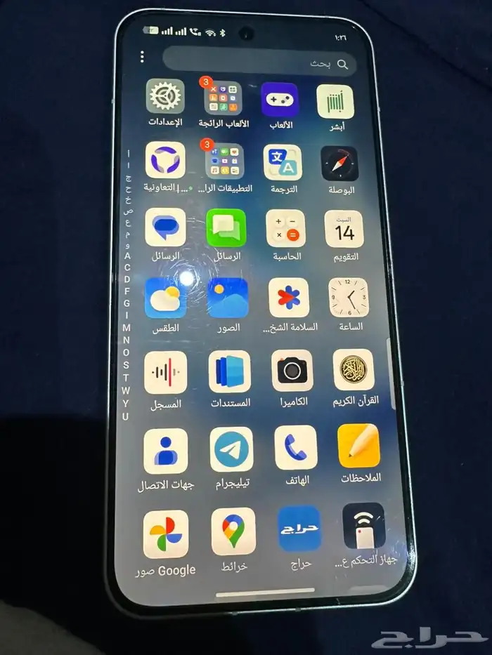 جوال للبيع 2